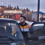 Арут 25 Тверь