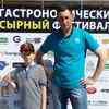 Павел, 34, г.Конаково Павел, 34, г.Конаково