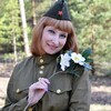 Татьяна, 45, г.Бор Татьяна, 45, г.Бор