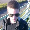 Лев Зайцев, 26, г.Дмитров Лев Зайцев, 26, г.Дмитров