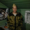 Макс, 41, г.Новоуральск Макс, 41, г.Новоуральск