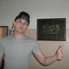 Олег, 31, г.Томск Олег, 31, г.Томск