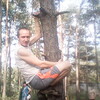 Се, 41, г.Воронеж Се, 41, г.Воронеж