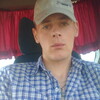 Руслан, 29, г.Зубова Поляна Руслан, 29, г.Зубова Поляна