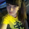 Алина, 19, г.Саратов Алина, 19, г.Саратов