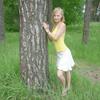 Маришка, 26, г.Рязань Маришка, 26, г.Рязань