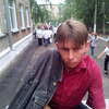 Макс, 37, г.Бийск Макс, 37, г.Бийск