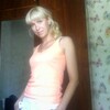 Оля, 45, г.Дно Оля, 45, г.Дно
