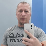 Александр 42 Владивосток