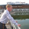 Владимир Кручинин, 31, г.Черепаново Владимир Кручинин, 31, г.Черепаново