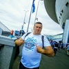 Сергей, 45, г.Псков Сергей, 45, г.Псков