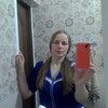 Любовь, 28, г.Александров Любовь, 28, г.Александров
