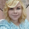 Галина, 29, г.Южноуральск Галина, 29, г.Южноуральск