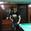 Алексей, 30, г.Котлас Алексей, 30, г.Котлас