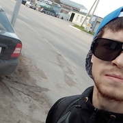 Алмаз 29 Альметьевск