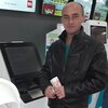 Дмитрий, 34, г.Бахчисарай Дмитрий, 34, г.Бахчисарай