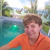 Даша, 31, г.Ижевск Даша, 31, г.Ижевск