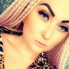 Алена, 30, г.Иркутск Алена, 30, г.Иркутск