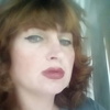 Tatiajna, 50, г.Туапсе Tatiajna, 50, г.Туапсе