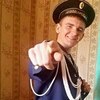 Сергей, 25, г.Сыктывкар Сергей, 25, г.Сыктывкар