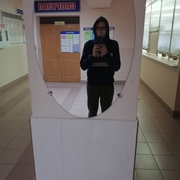 Роман Павлов 23 Чебоксары