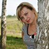 Марина, 38, г.Данков Марина, 38, г.Данков