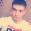Аноним, 21, г.Минеральные Воды Аноним, 21, г.Минеральные Воды