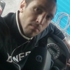 Андрей, 30, г.Иркутск Андрей, 30, г.Иркутск