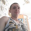 Валентин, 33, г.Гремячинск Валентин, 33, г.Гремячинск
