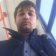 Vasea 29 Бухарест