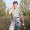 Александр, 60, г.Весьегонск Александр, 60, г.Весьегонск