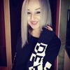 кристина, 37, г.Кабардинка кристина, 37, г.Кабардинка
