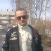 Дмитрий, 30, г.Луховицы Дмитрий, 30, г.Луховицы