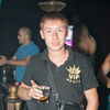 Сергей, 28, г.Великий Новгород (Новгород) Сергей, 28, г.Великий Новгород (Новгород)