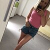 Виктория, 22, г.Волгоград Виктория, 22, г.Волгоград