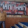 жека я, 31, г.Отрадная жека я, 31, г.Отрадная