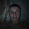 Иван, 18, г.Чернянка Иван, 18, г.Чернянка