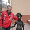 саша, 43, г.Эртиль саша, 43, г.Эртиль