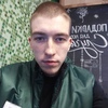 Валерий, 22, г.Улан-Удэ Валерий, 22, г.Улан-Удэ