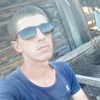 Александр, 20, г.Улан-Удэ Александр, 20, г.Улан-Удэ