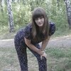 Марина Полянская, 22, г.Краснодар Марина Полянская, 22, г.Краснодар