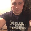 Роман, 34, г.Новосибирск Роман, 34, г.Новосибирск