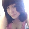 Татьяна Фомина, 21, г.Брянск Татьяна Фомина, 21, г.Брянск