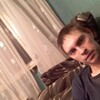 Евгений, 29, г.Куйбышев (Новосибирская обл.) Евгений, 29, г.Куйбышев (Новосибирская обл.)