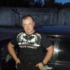 Сергей, 32, г.Почеп Сергей, 32, г.Почеп