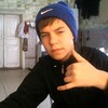 вадим, 16, г.Череповец вадим, 16, г.Череповец