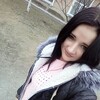 Настёнка Долгая, 20, г.Донецк Настёнка Долгая, 20, г.Донецк