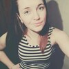 Юлия, 24, г.Новохоперск Юлия, 24, г.Новохоперск
