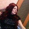 Ольга Белявина, 46, г.Шебекино Ольга Белявина, 46, г.Шебекино
