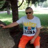 Владимир, 58, г.Усть-Тарка Владимир, 58, г.Усть-Тарка